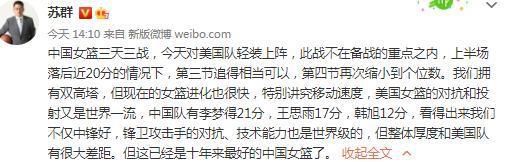 塔格雷斯近18场正式客场赛事中，多达15场半场就有进球出现，比赛场面并不沉闷。